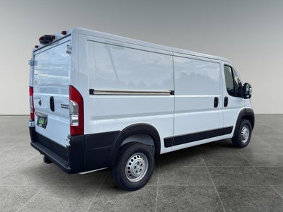 2026 RAM ProMaster 1500 Tradesman
