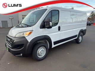 2026 RAM ProMaster 1500 Tradesman
