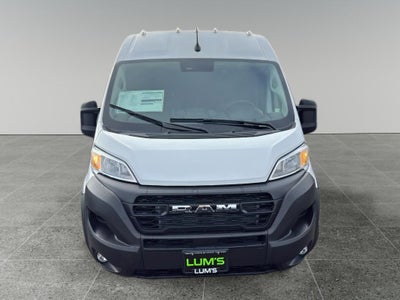 2026 RAM ProMaster 2500 Tradesman