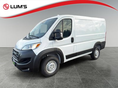 2026 RAM ProMaster 1500 Tradesman