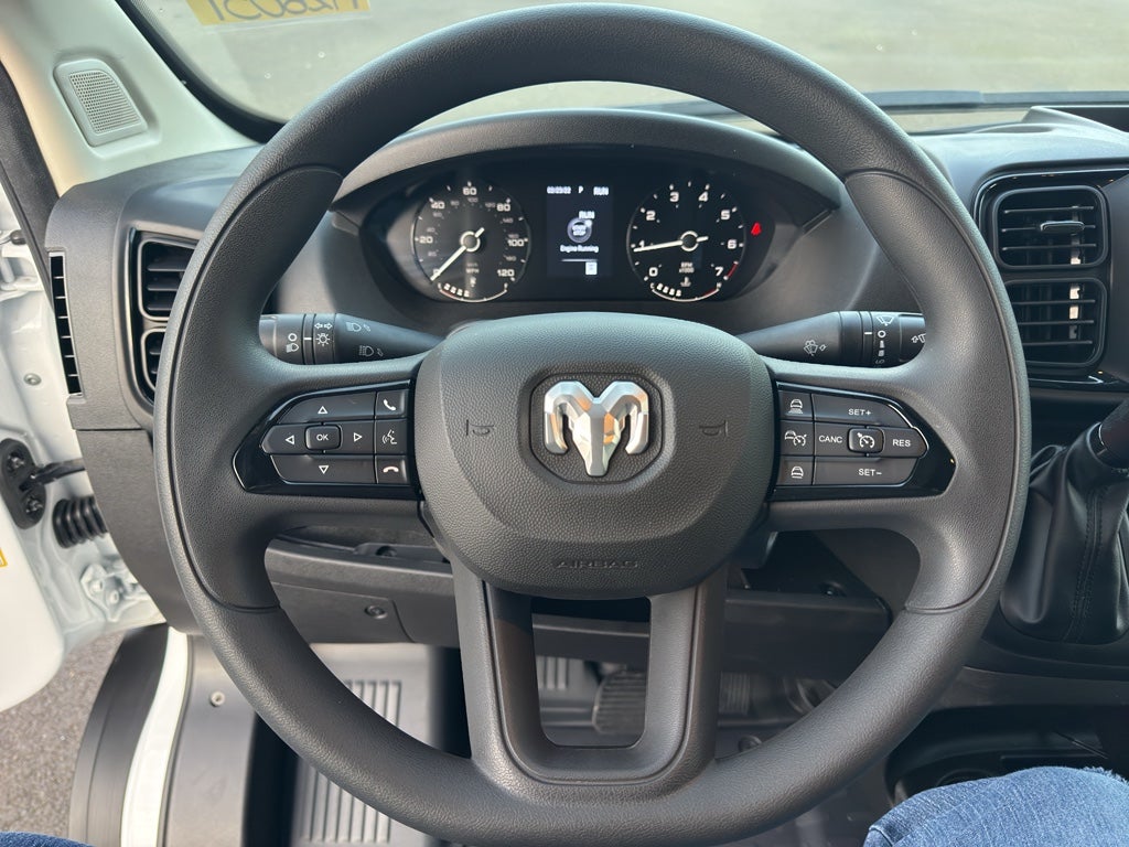 2026 RAM ProMaster 1500 Tradesman