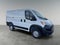 2026 RAM ProMaster 1500 Tradesman